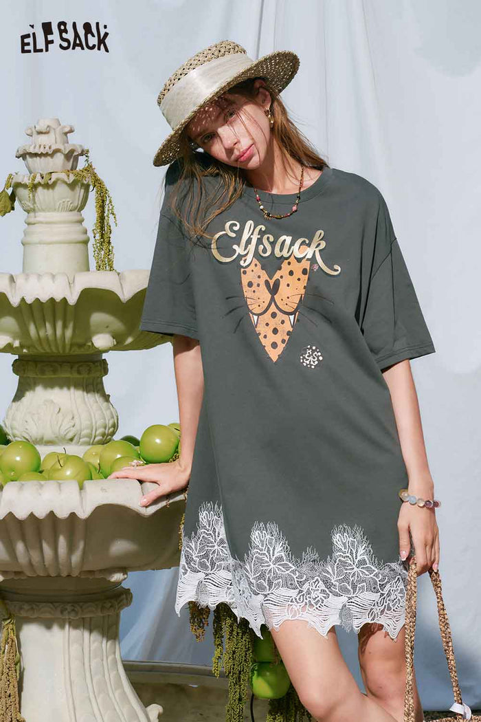 ELFSACK Leopard Cat Print Lace Hem T-Shirt Dress