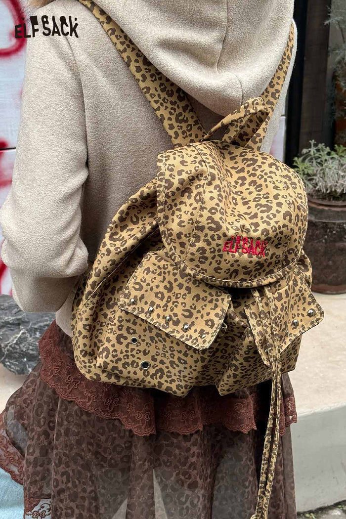 ELFSACK Leopard Print Large Capacity Backpack Summer Backpack Lightweight School Bag