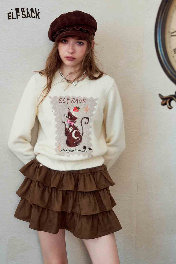 Leopard Ruffle Layered Mini Skirt