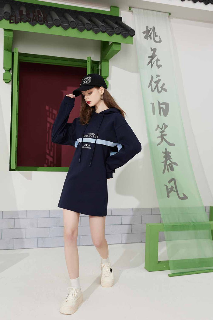 ELFSACK Light Hoodie Slip Patchwork Slimming Skirt Set