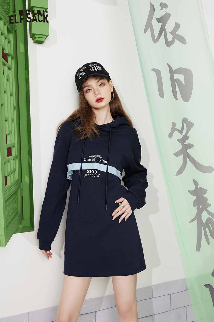 ELFSACK Light Hoodie Slip Patchwork Slimming Skirt Set