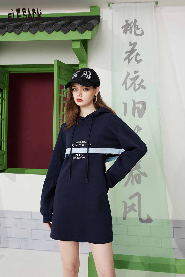 ELFSACK Light Hoodie Slip Patchwork Slimming Skirt Set