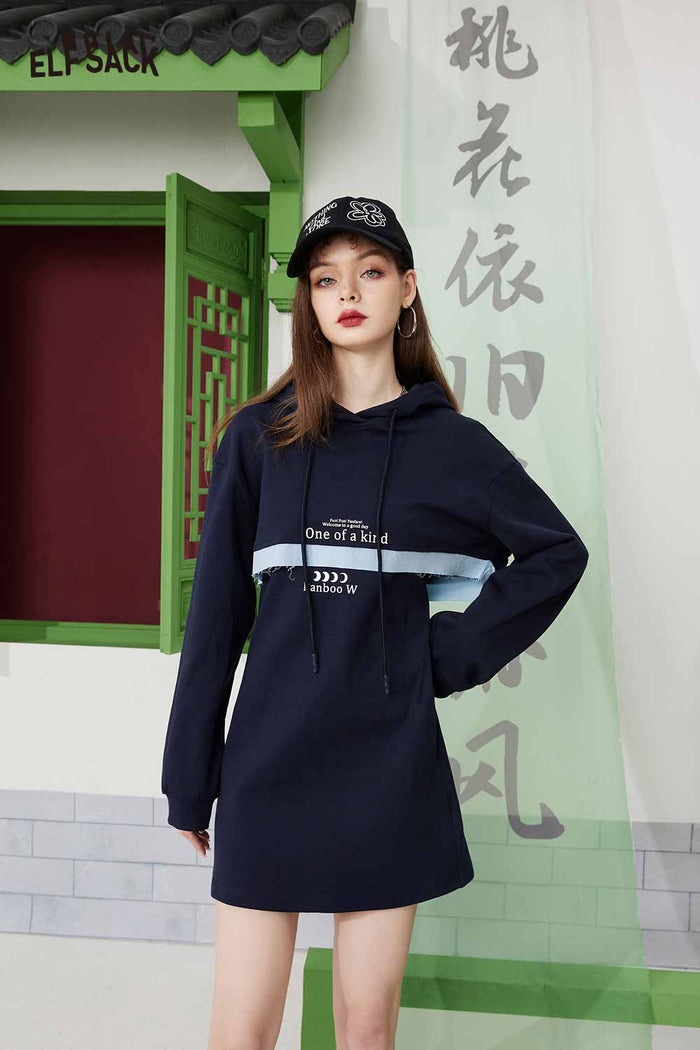 ELFSACK Light Hoodie Slip Patchwork Slimming Skirt Set