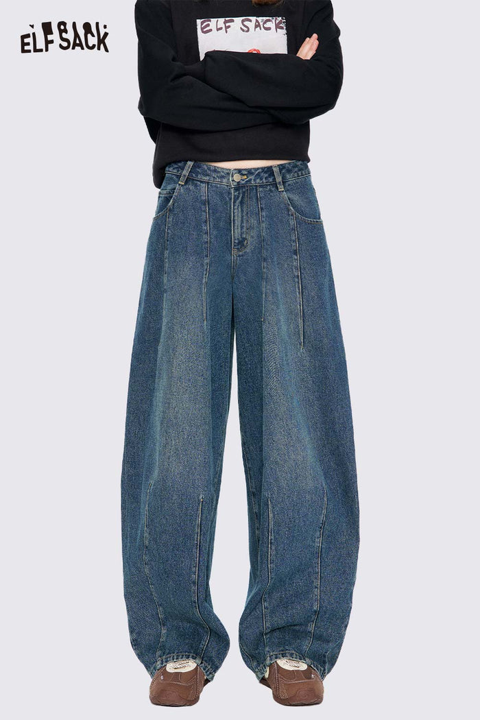 Loose Blue Denim Wide Leg Pants