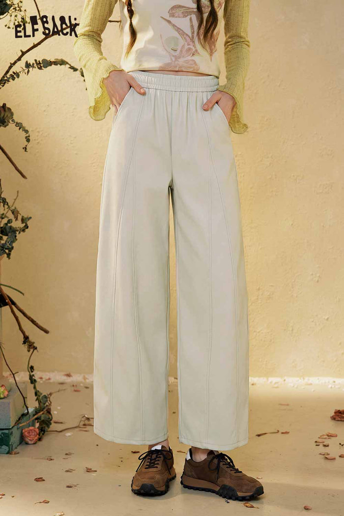 ELFSACK Loose Elastic Waist Casual Pants