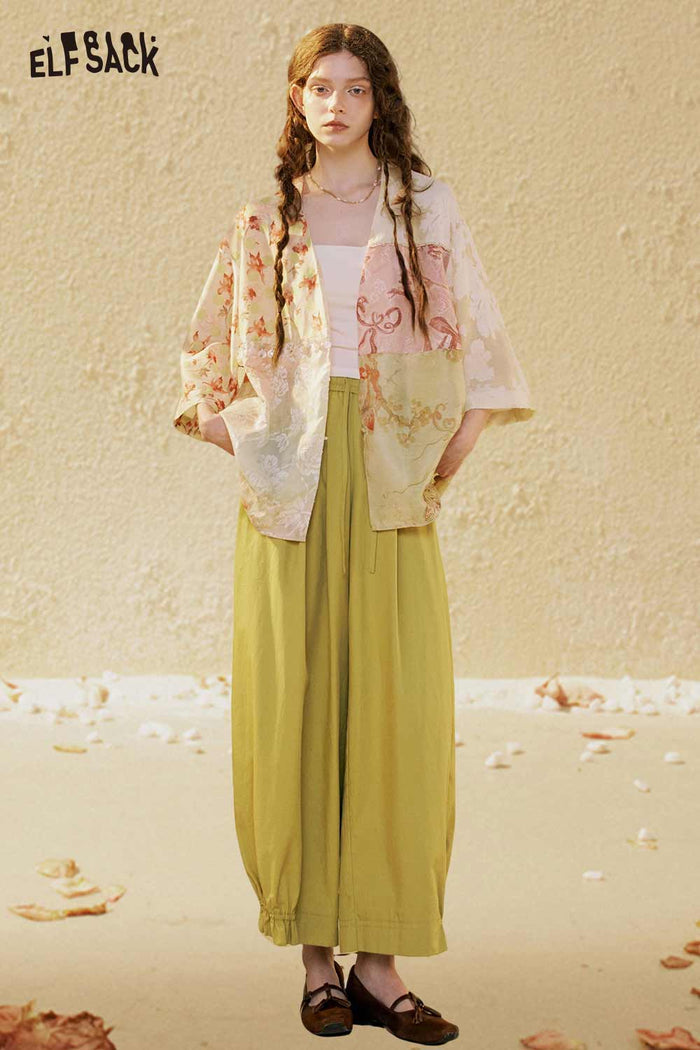 Loose Ruffled Cuff Casual Pants