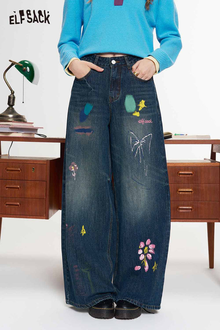 Loose Wide Leg Graffiti Print Pants