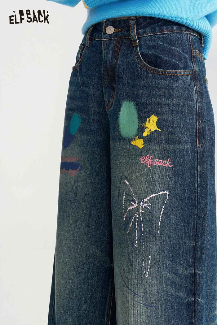 Loose Wide Leg Graffiti Print Pants