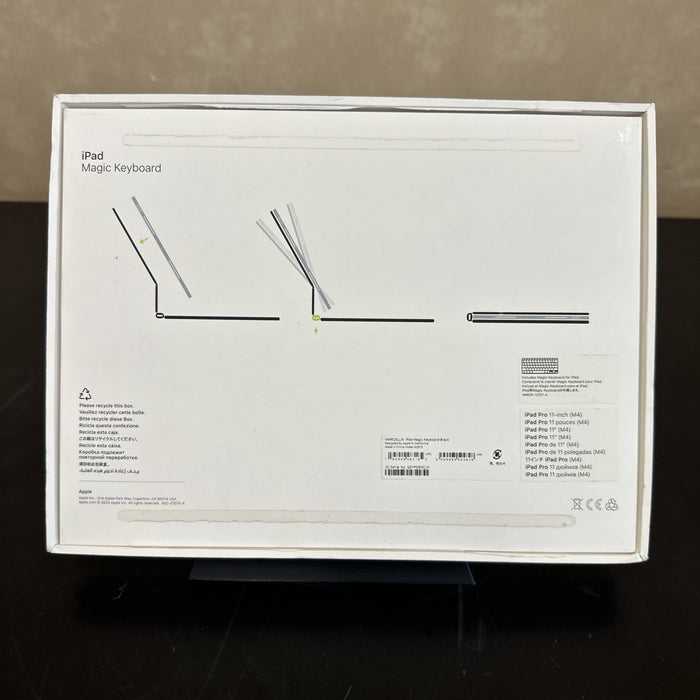 8905838