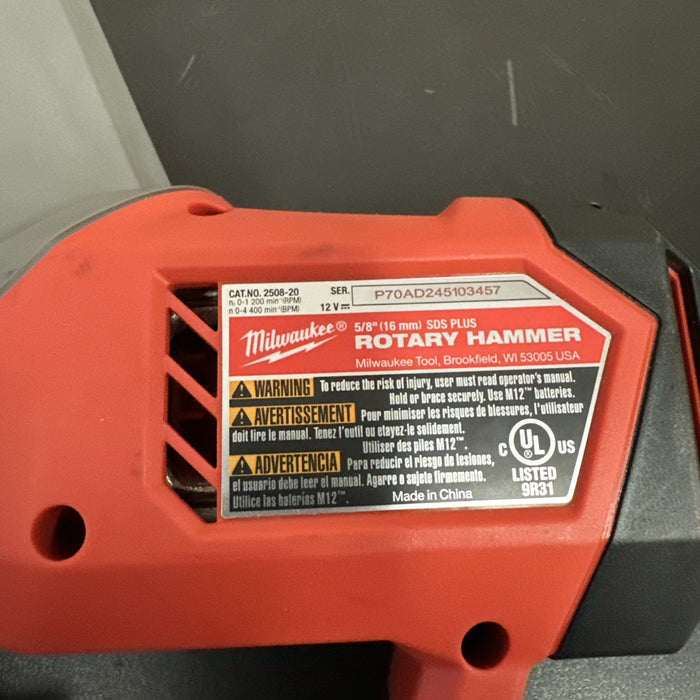 8741114