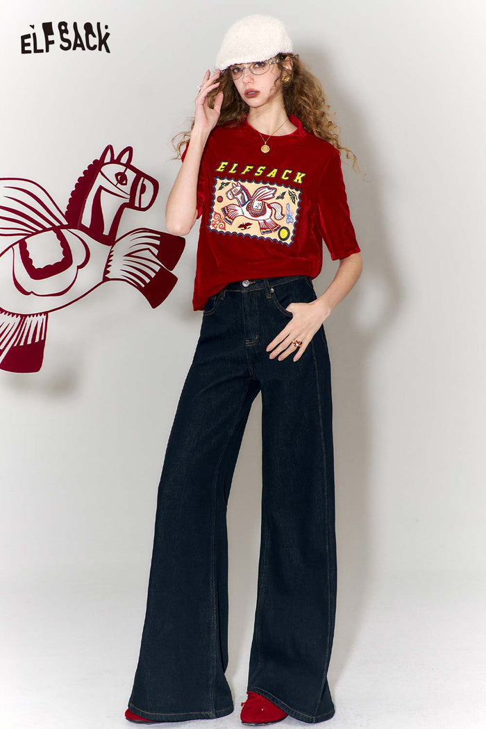 ELFSACK Minimalist Casual Classic Solid Flare Leg High Waist Jeans