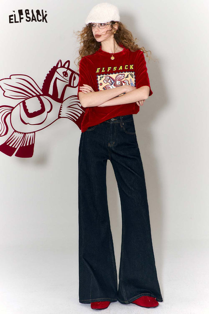 ELFSACK Minimalist Casual Classic Solid Flare Leg High Waist Jeans