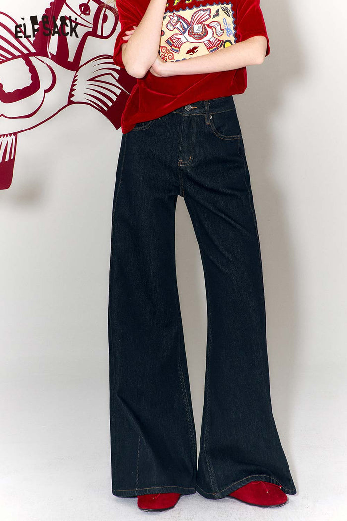 ELFSACK Minimalist Casual Classic Solid Flare Leg High Waist Jeans