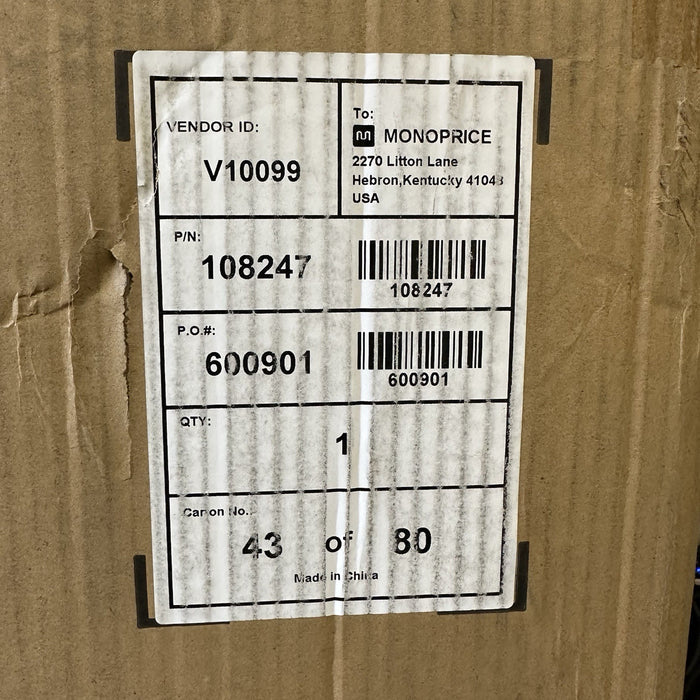 8661712