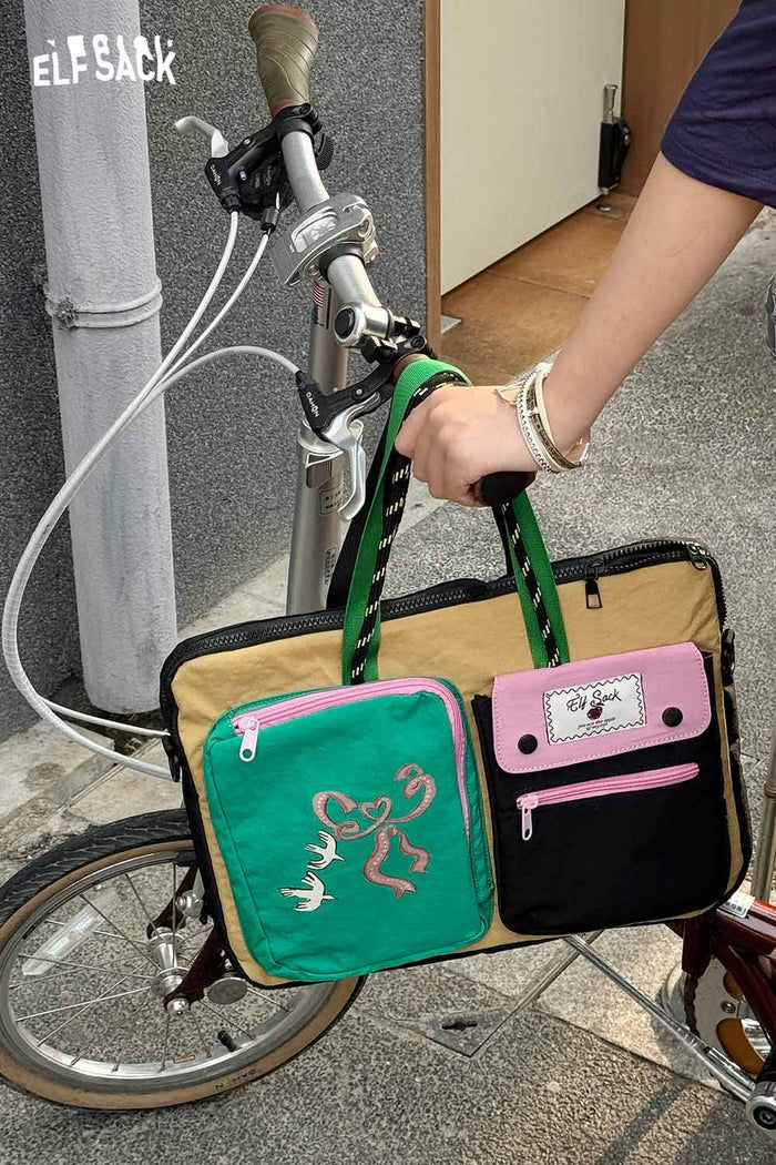 ELFSACK Multi?Pocket Cartoon Print Laptop Bag