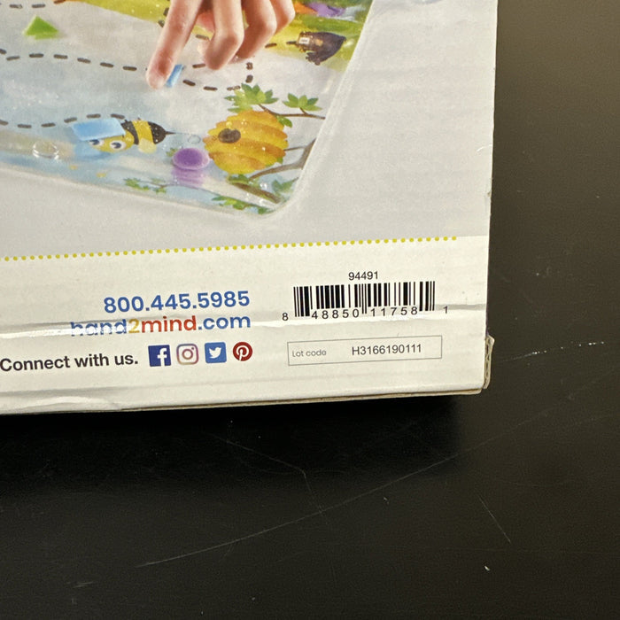 8732953