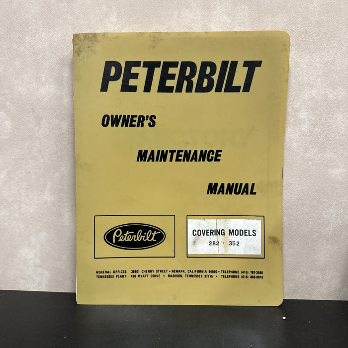 8685540