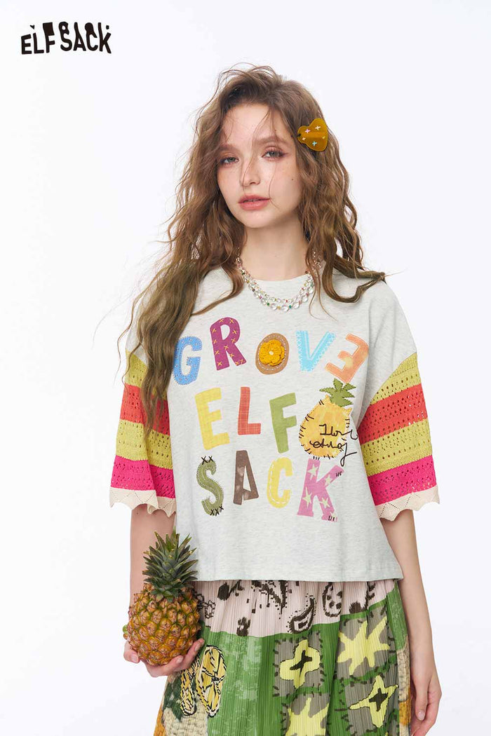 ELFSACK Pineapple Print Fringe Flare Tee