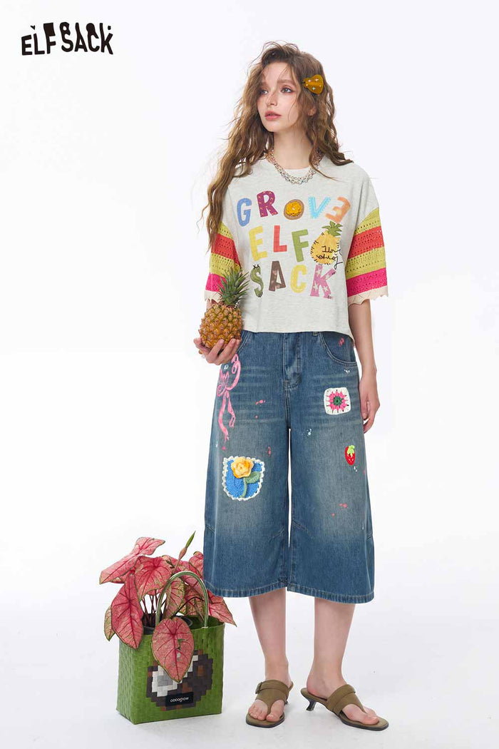 ELFSACK Pineapple Print Fringe Flare Tee