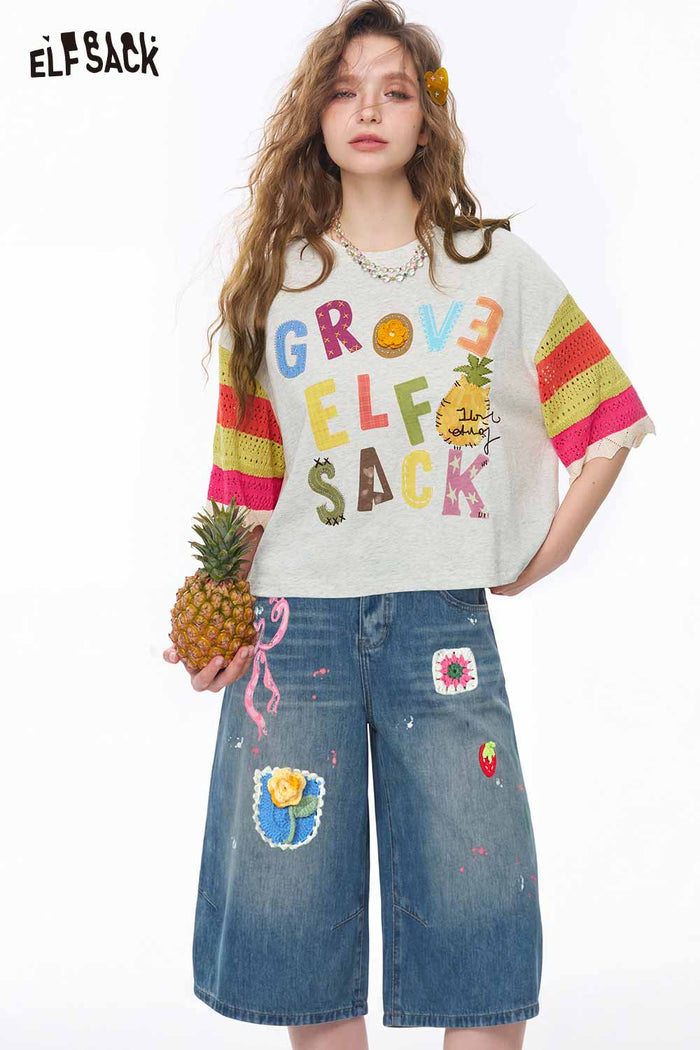ELFSACK Pineapple Print Fringe Flare Tee