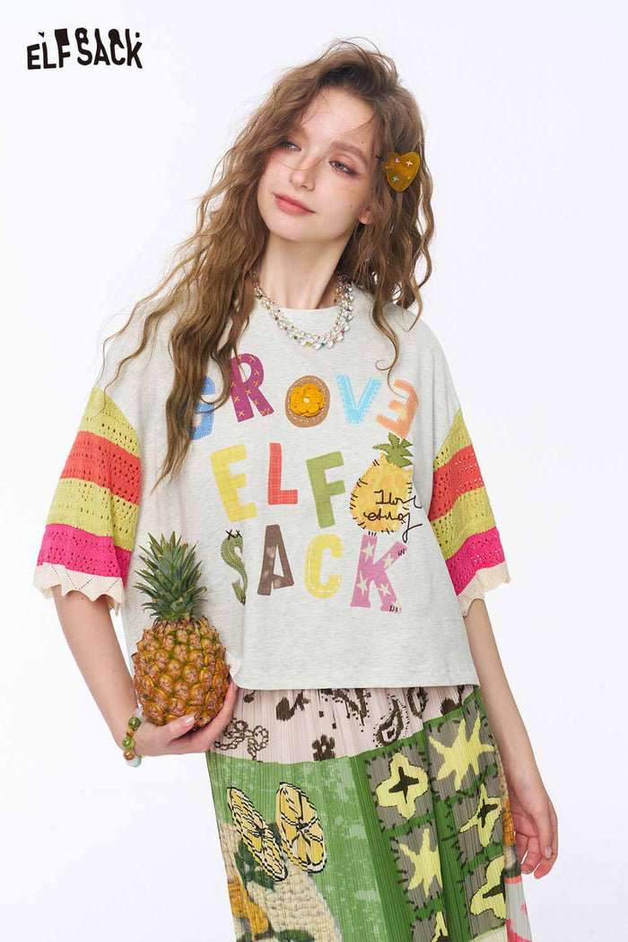 ELFSACK Pineapple Print Fringe Flare Tee