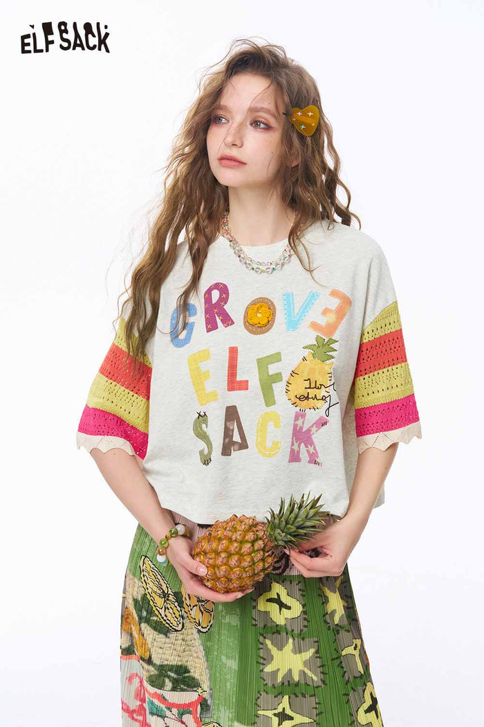 ELFSACK Pineapple Print Fringe Flare Tee