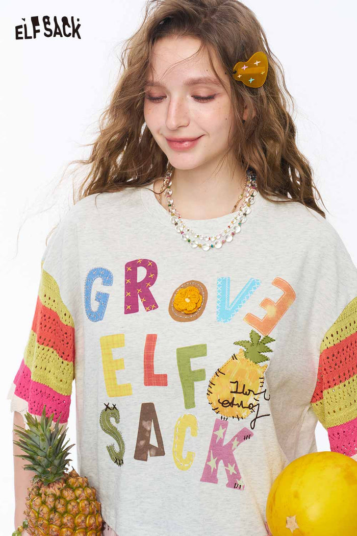 ELFSACK Pineapple Print Fringe Flare Tee