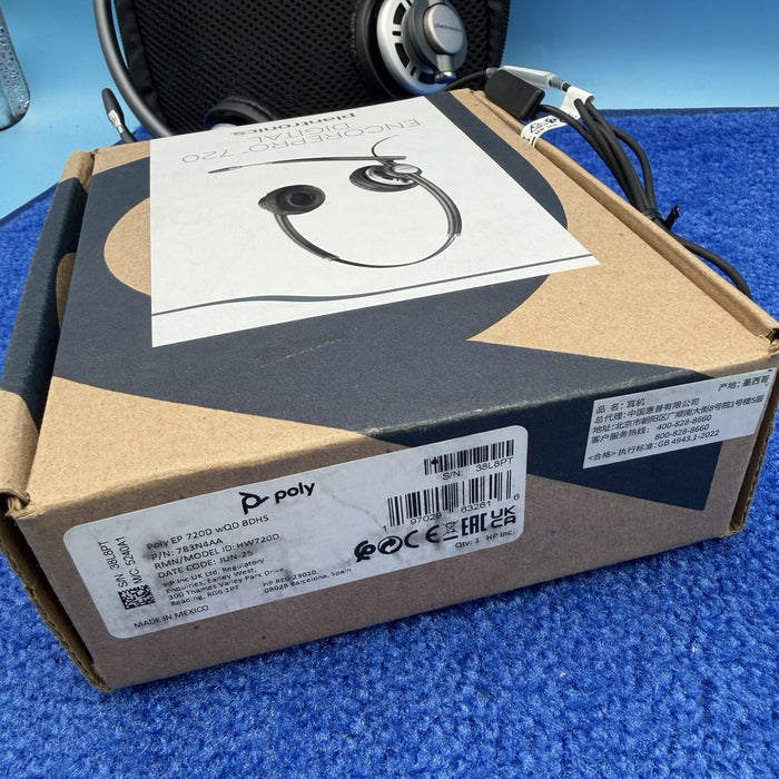 8850978