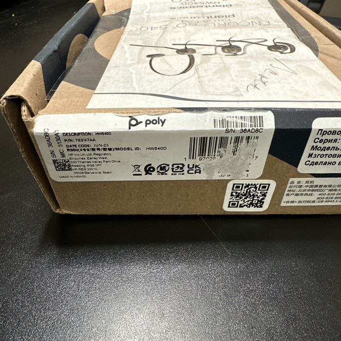 8816859