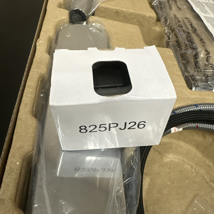 8737320