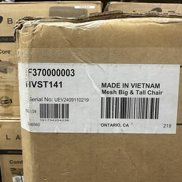 8704871