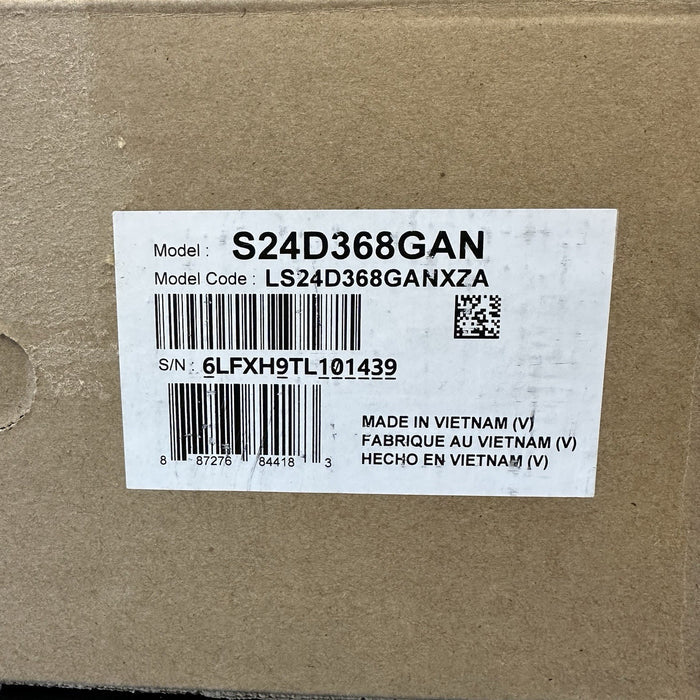 8731320