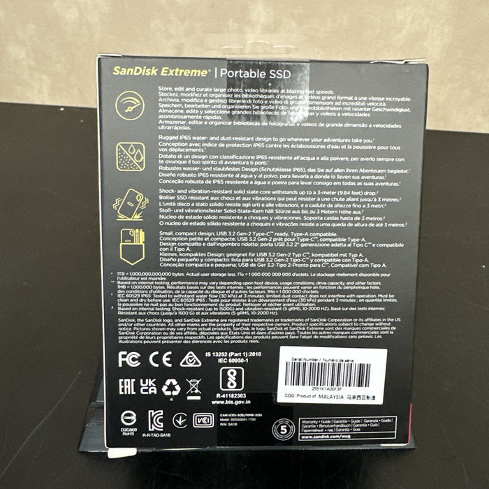 8848980