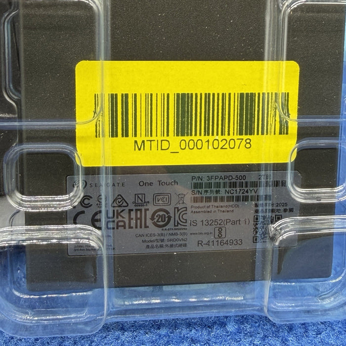 8773531