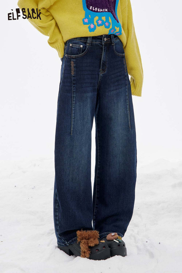 ELFSACK Soft Casual Classic Loose Solid Floor Length Curved Hem Jeans
