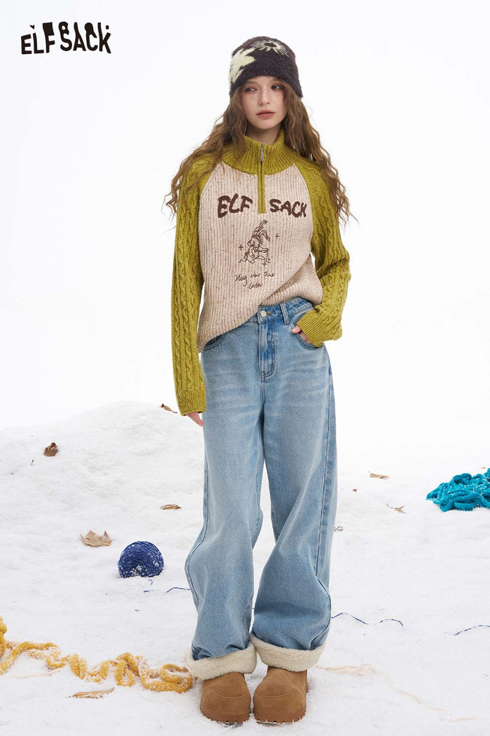 ELFSACK Soft Casual Classic Solid Plush Cuff Straight Floor Length Jeans