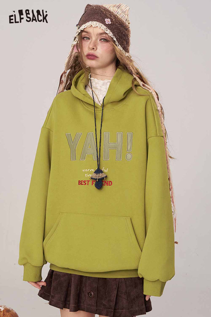ELFSACK Soft Cotton Logo Lettering Loose Fit Hooded Sweatshirt
