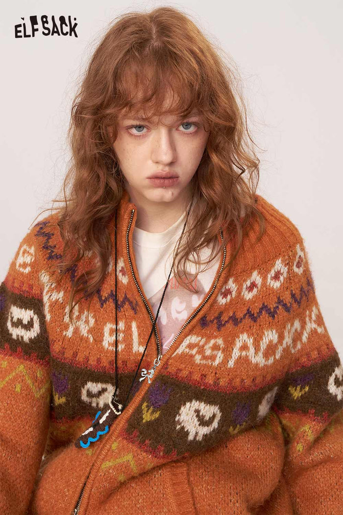 ELFSACK Soft Knit Bohemian Color Block Print Oversize Cardigan