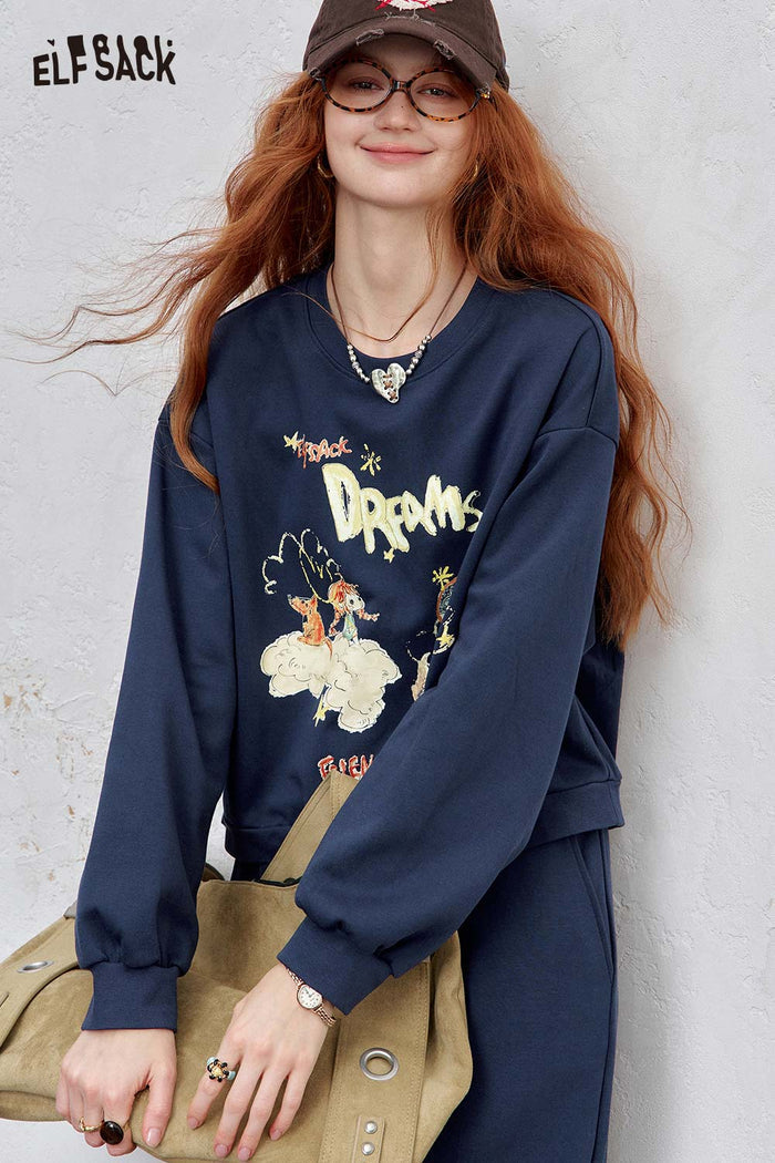ELFSACK Soft Two Piece Set Embroidered Graphic Minimalist Lounge Set