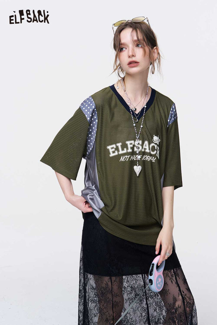 ELFSACK Sporty Mesh Oversized T-Shirt