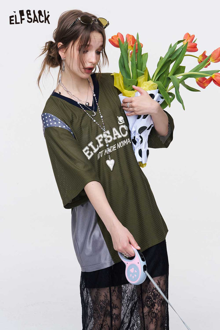 ELFSACK Sporty Mesh Oversized T-Shirt