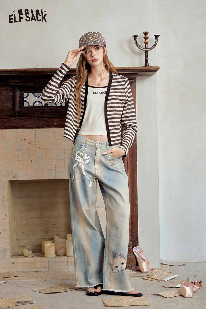 Striped Cardigan Cami 2 Piece Set