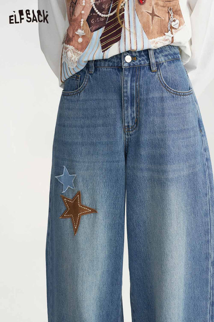 Vintage Loose Star Patchwork Curved Pants