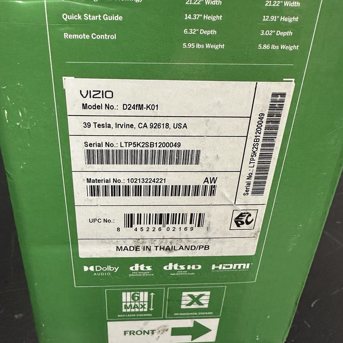 8617480