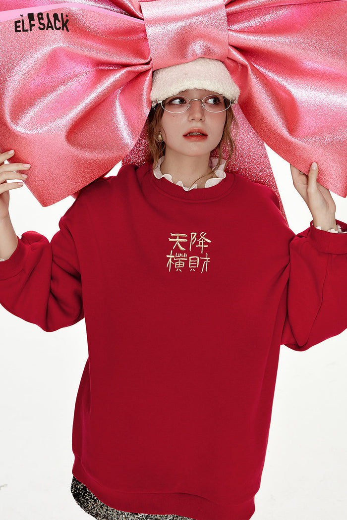 ELFSACK Year Red Loose Plush Round Neck Sweatshirt Women