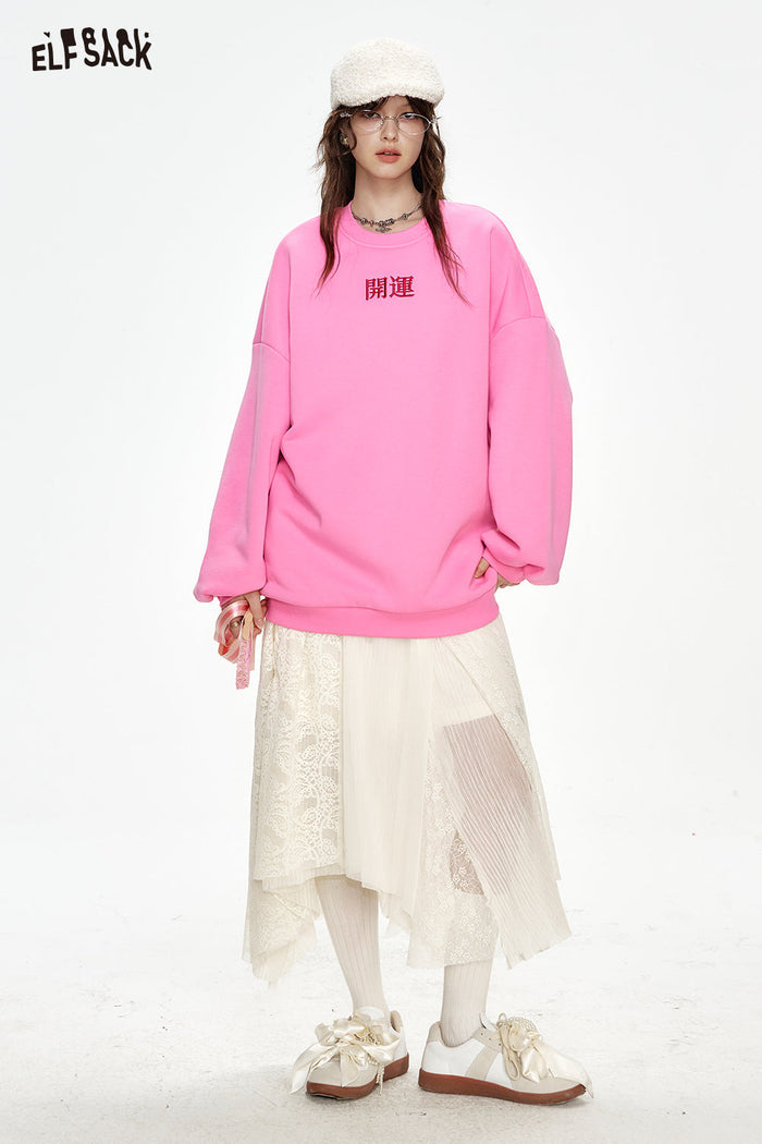 ELFSACK Year Red Loose Plush Round Neck Sweatshirt Women