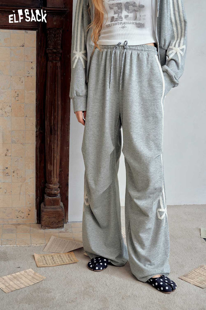 Zip Up Hoodie Wide Leg Pants Set
